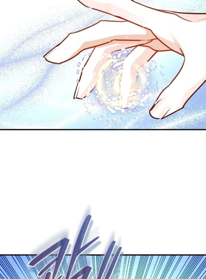 The Archduke’s Gorgeous Wedding Was a Fraud Chapter 96 429 059