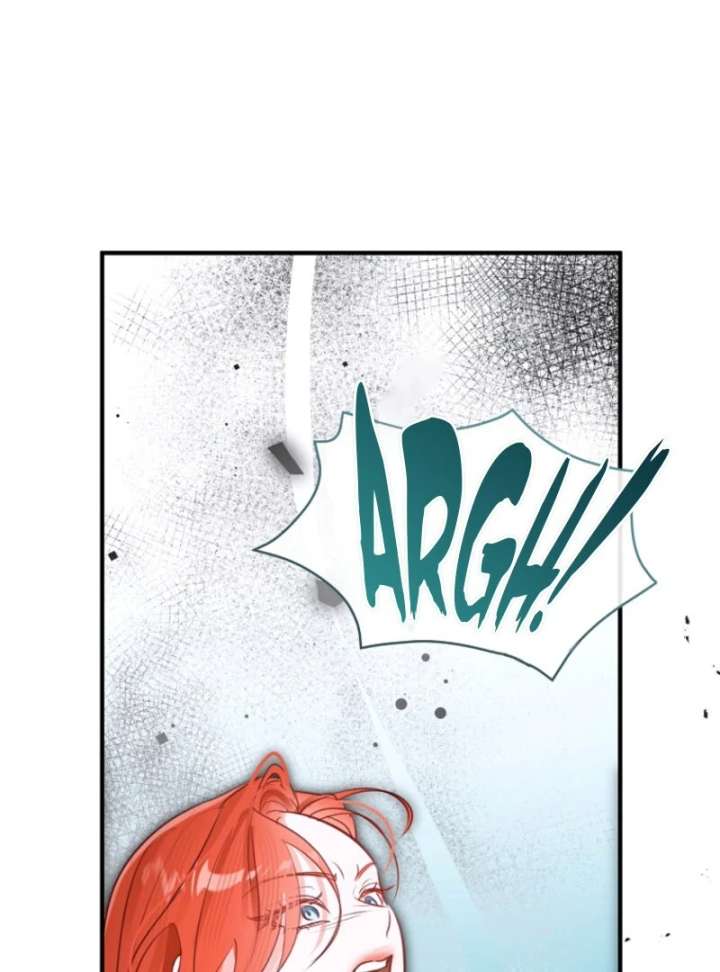 The Archduke’s Gorgeous Wedding Was a Fraud Chapter 96 431 061