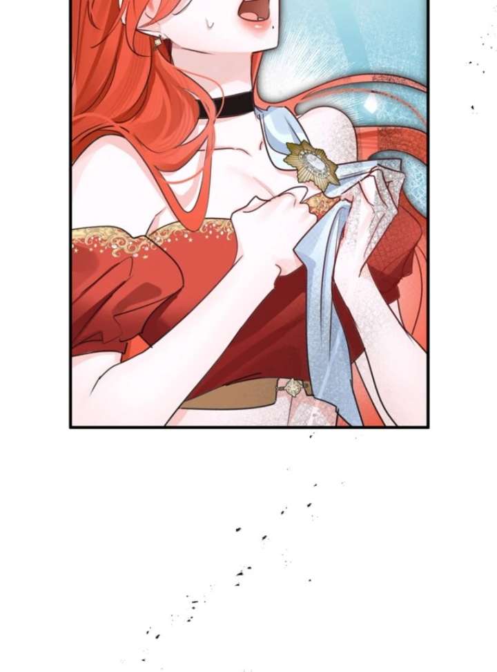 The Archduke’s Gorgeous Wedding Was a Fraud Chapter 96 432 062