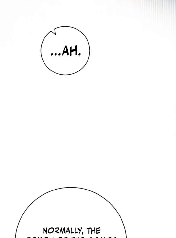 The Archduke’s Gorgeous Wedding Was a Fraud Chapter 96 442 072