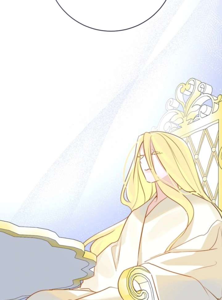 The Archduke’s Gorgeous Wedding Was a Fraud Chapter 96 445 075