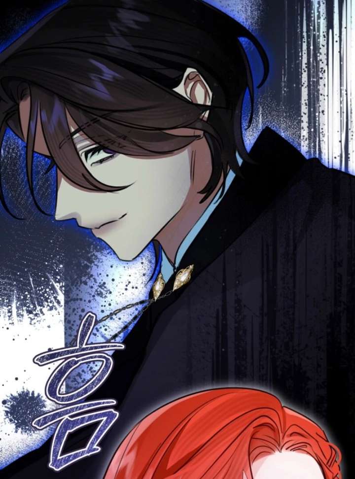 The Archduke’s Gorgeous Wedding Was a Fraud Chapter 96 448 078