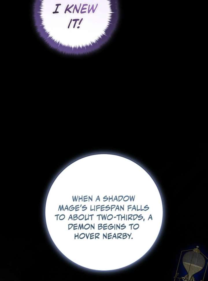 The Archduke’s Gorgeous Wedding Was a Fraud Chapter 96 450 080