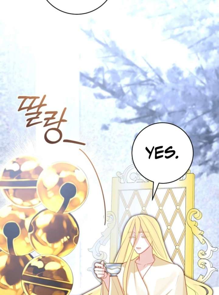 The Archduke’s Gorgeous Wedding Was a Fraud Chapter 96 458 088