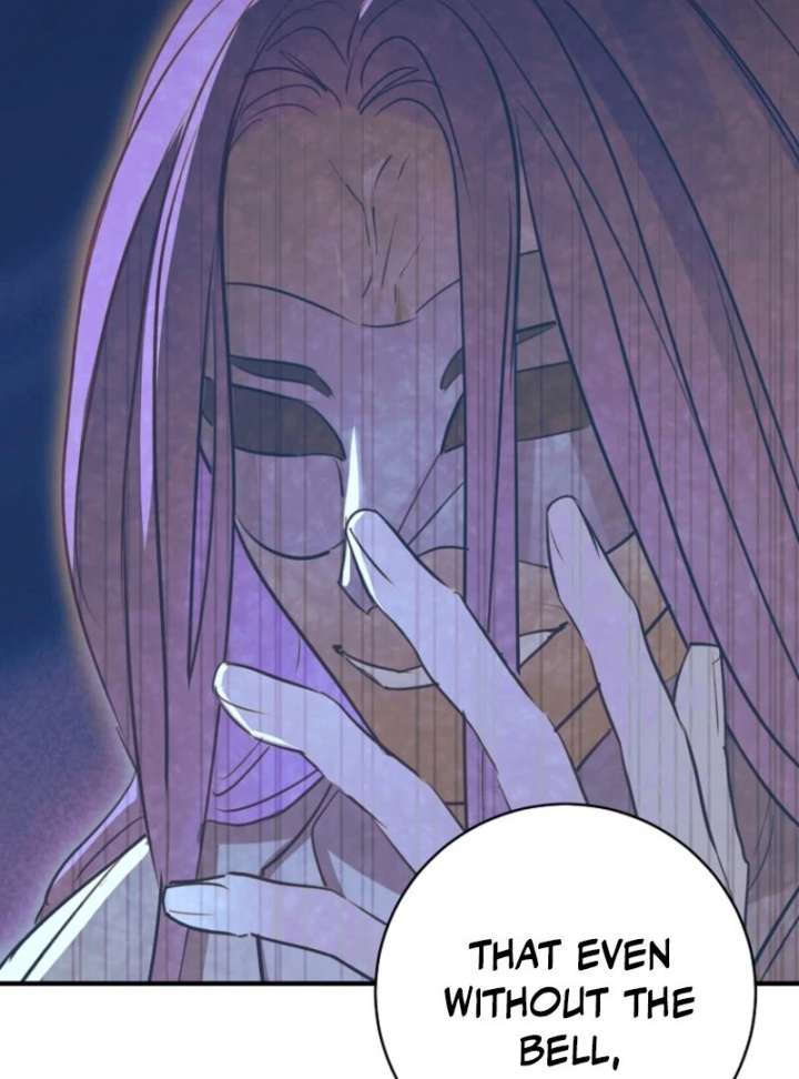 The Archduke’s Gorgeous Wedding Was a Fraud Chapter 96 460 090