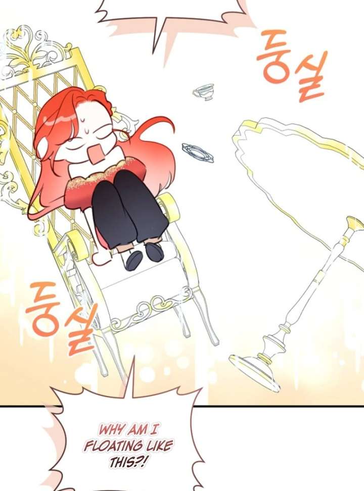 The Archduke’s Gorgeous Wedding Was a Fraud Chapter 96 478 108