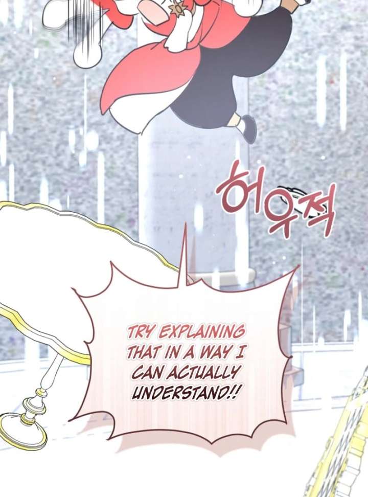 The Archduke’s Gorgeous Wedding Was a Fraud Chapter 96 483 113