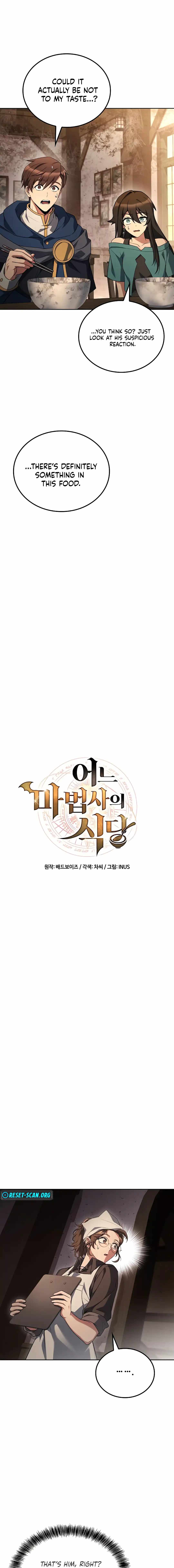 The Archmage’s Restaurant Chapter 103 82 03