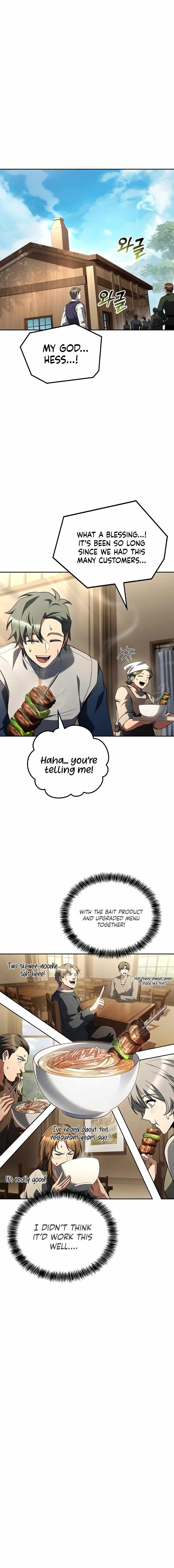 The Archmage’s Restaurant Chapter 103 94 15