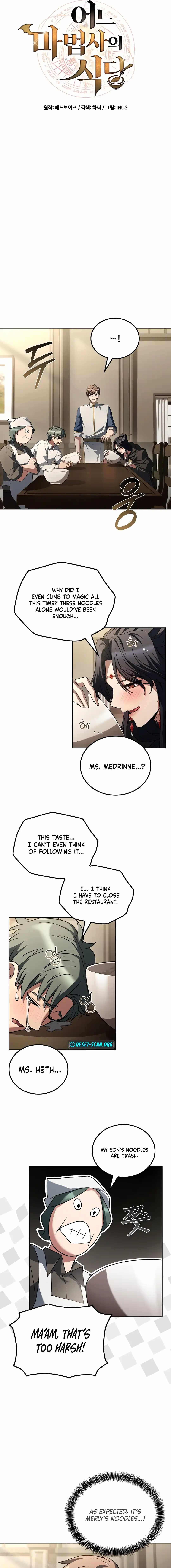 The Archmage’s Restaurant Chapter 104 79 06