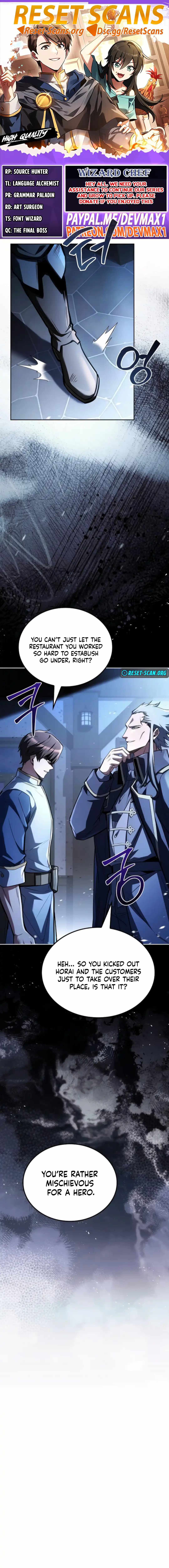 The Archmage’s Restaurant Chapter 105 80 01