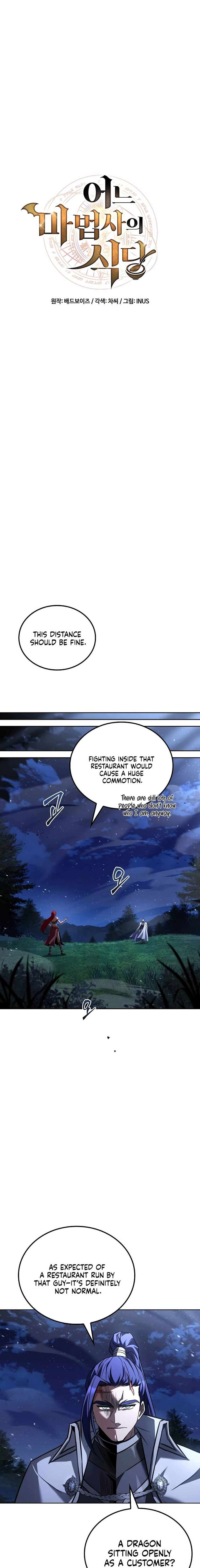 The Archmage’s Restaurant Chapter 108 93 05