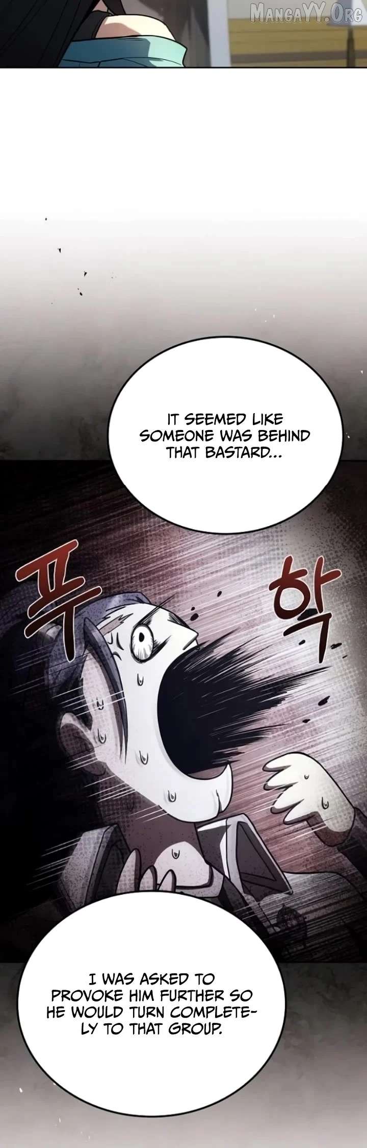 The Archmage’s Restaurant Chapter 110 200 19