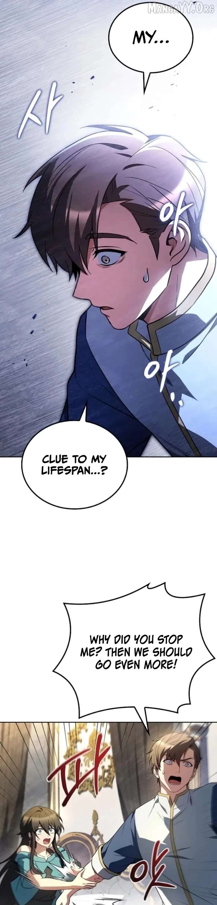 The Archmage’s Restaurant Chapter 110 206 25