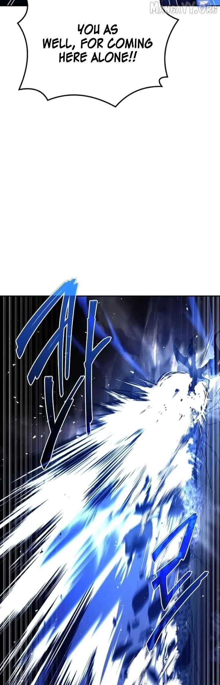 The Archmage’s Restaurant Chapter 110 189 8