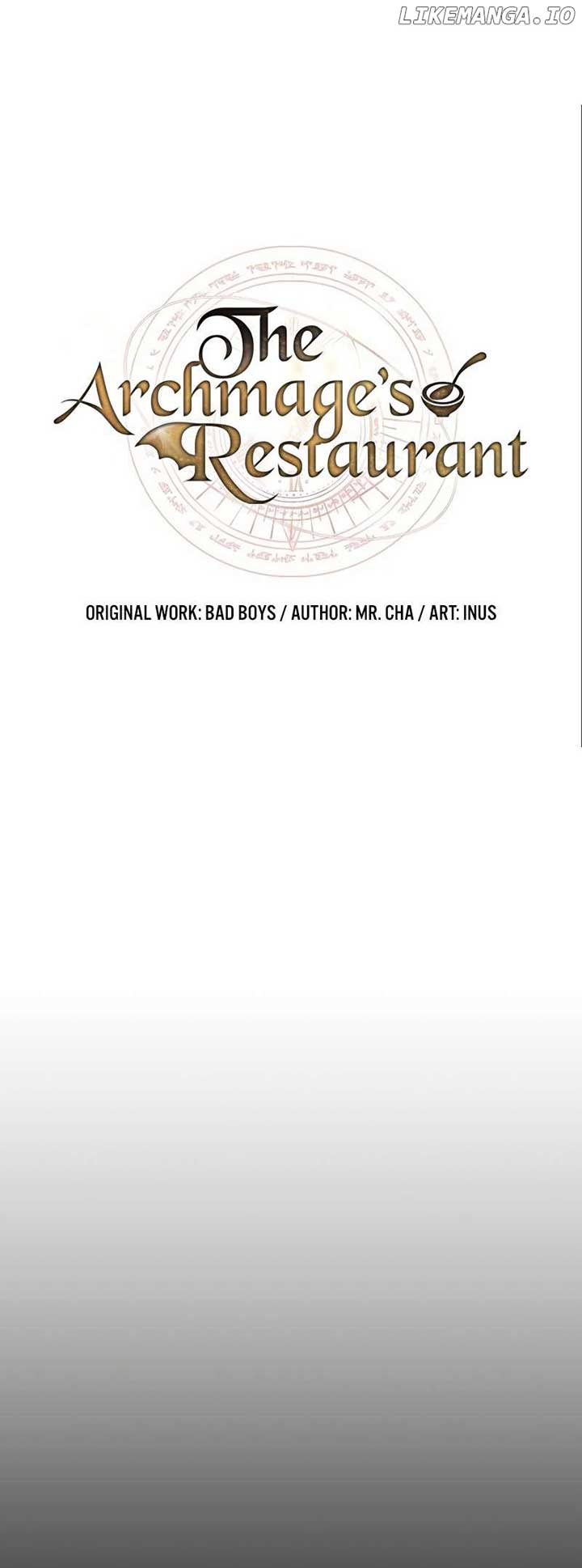 The Archmage’s Restaurant Chapter 79 250 13