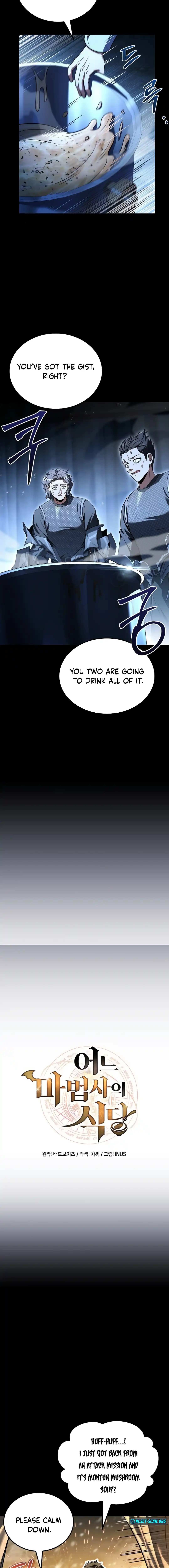 The Archmage’s Restaurant Chapter 94 79 03