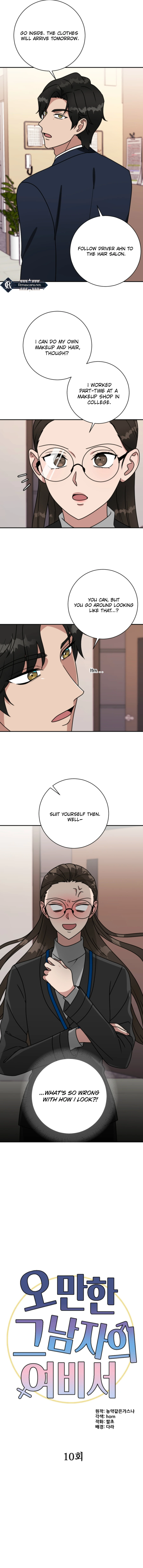 The Arrogant Man’s Secretary Chapter 10 49 03