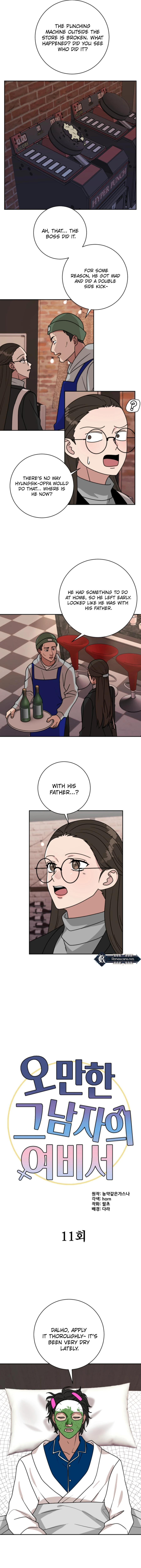 The Arrogant Man’s Secretary Chapter 11 45 02