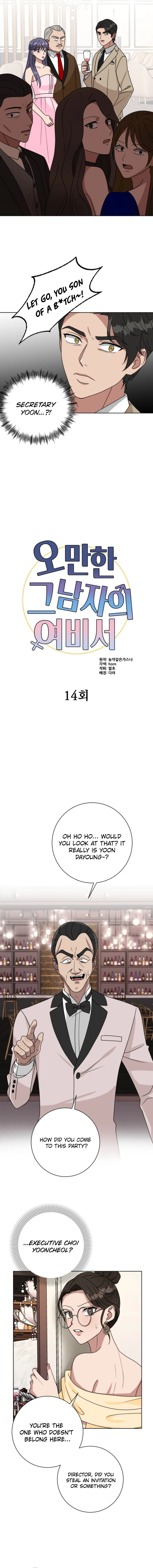 The Arrogant Man’s Secretary Chapter 14 43 03