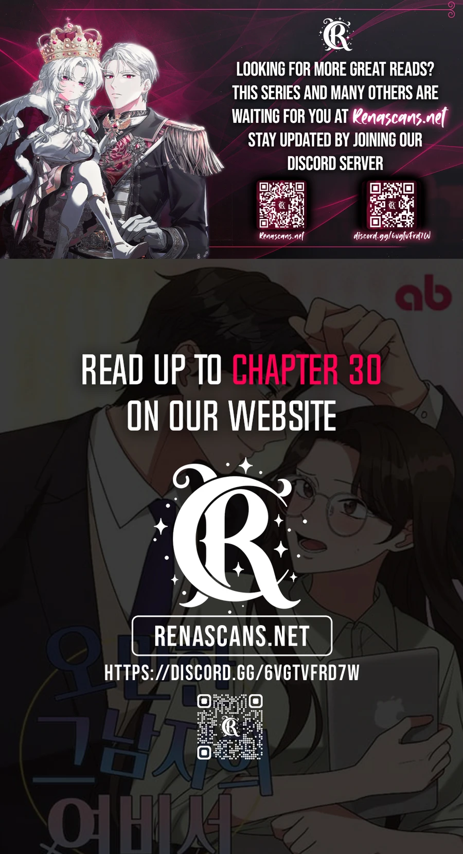 The Arrogant Man’s Secretary Chapter 14 51 11