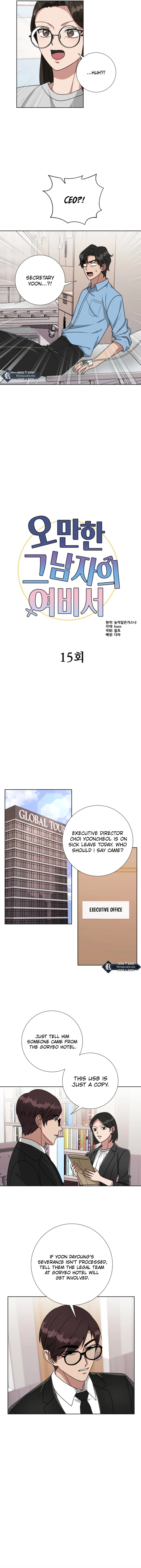 The Arrogant Man’s Secretary Chapter 15 41 04