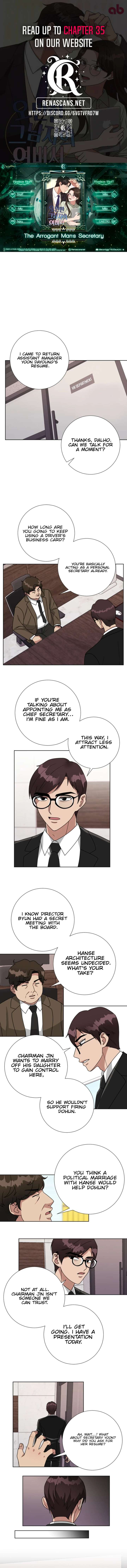 The Arrogant Man’s Secretary Chapter 17 32 1