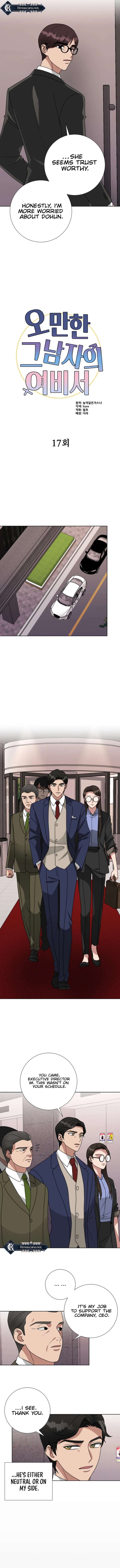 The Arrogant Man’s Secretary Chapter 17 33 2