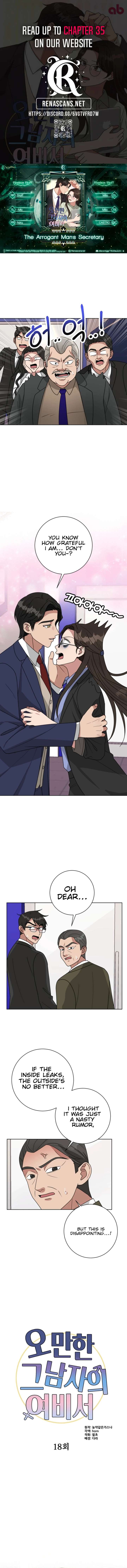 The Arrogant Man’s Secretary Chapter 18 35 1