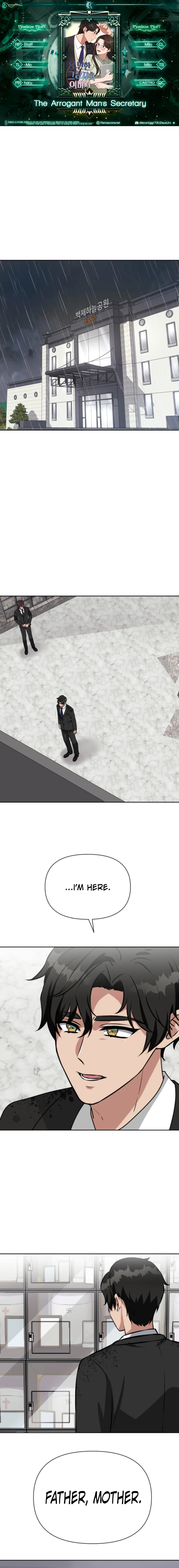 The Arrogant Man’s Secretary Chapter 2 65 ch 2 1