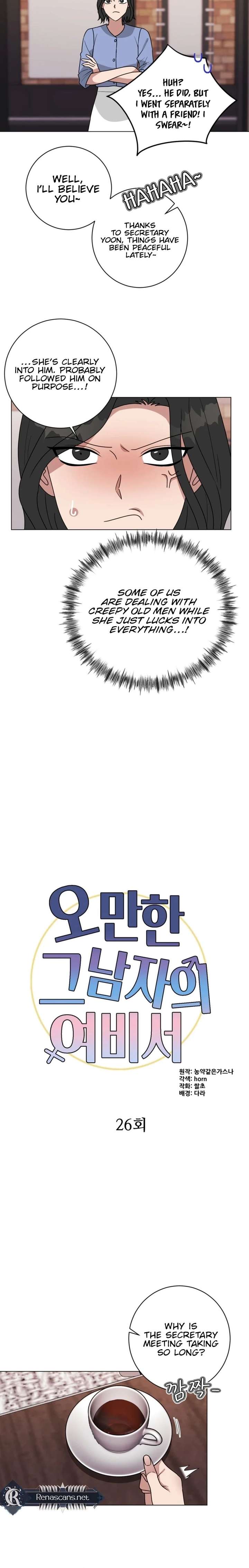 The Arrogant Man’s Secretary Chapter 26 68 004