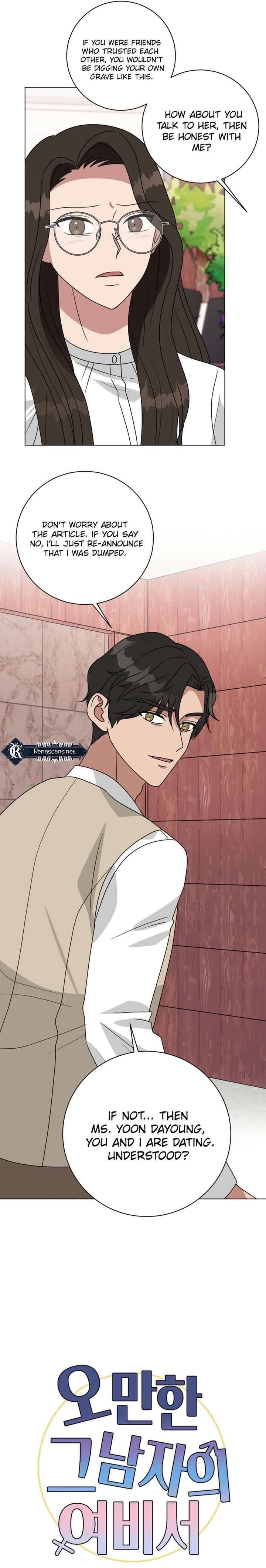 The Arrogant Man’s Secretary Chapter 29 69 005