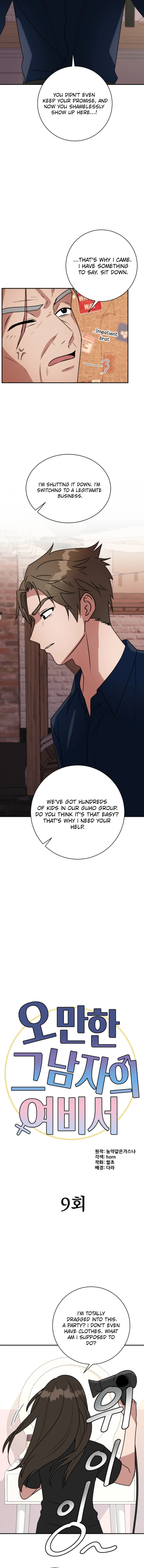 The Arrogant Man’s Secretary Chapter 9 52 03