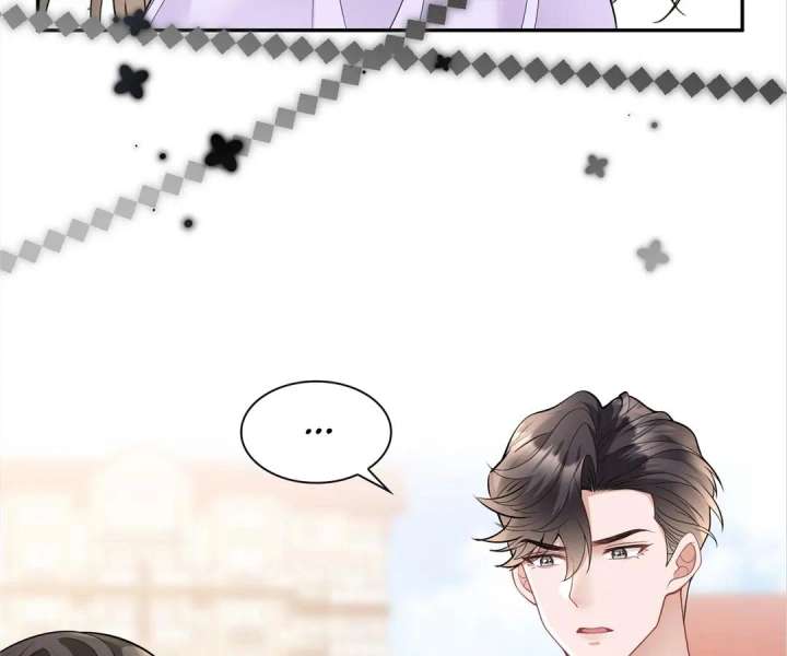 The Arrogant President Wants to Change the Scenario and Fall in Love! Chapter 21 370 012