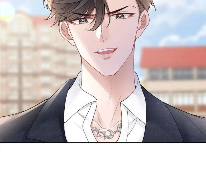 The Arrogant President Wants to Change the Scenario and Fall in Love! Chapter 21 395 037