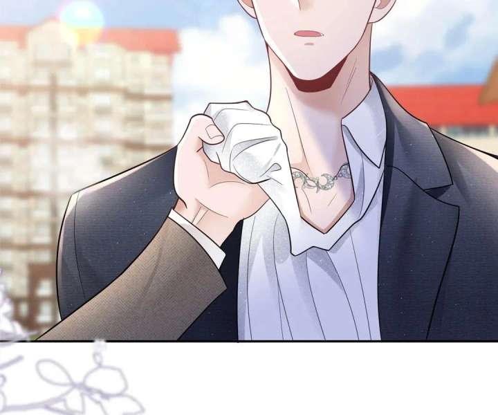 The Arrogant President Wants to Change the Scenario and Fall in Love! Chapter 21 430 072