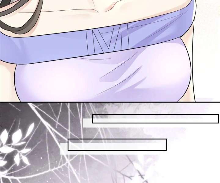 The Arrogant President Wants to Change the Scenario and Fall in Love! Chapter 21 435 077