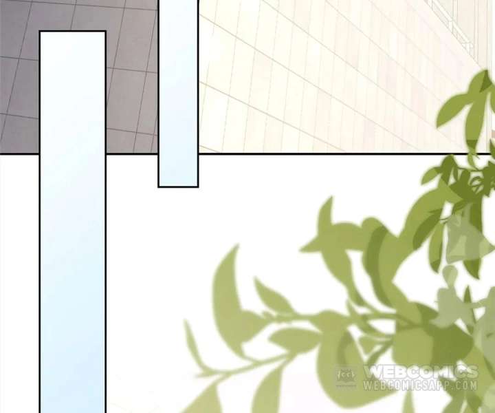 The Arrogant President Wants to Change the Scenario and Fall in Love! Chapter 21 449 091