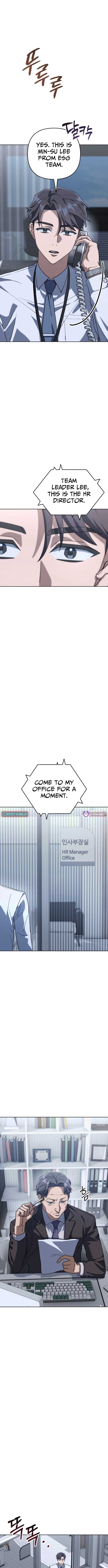 The Art of Leaving Work on Time Chapter 1 136 26