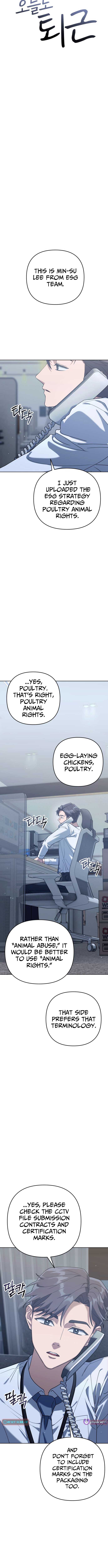 The Art of Leaving Work on Time Chapter 1 118 8