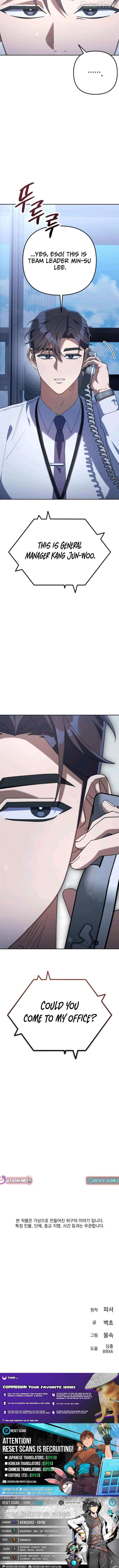 The Art of Leaving Work on Time Chapter 11 83 19