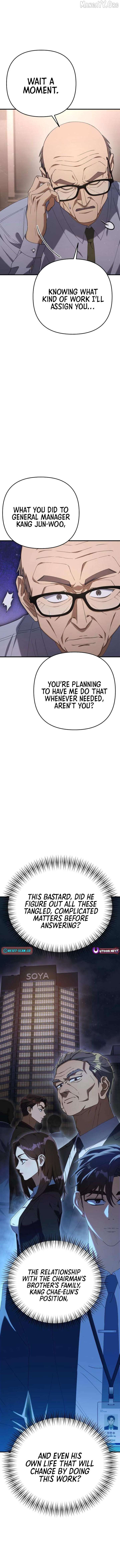 The Art of Leaving Work on Time Chapter 13 87 17