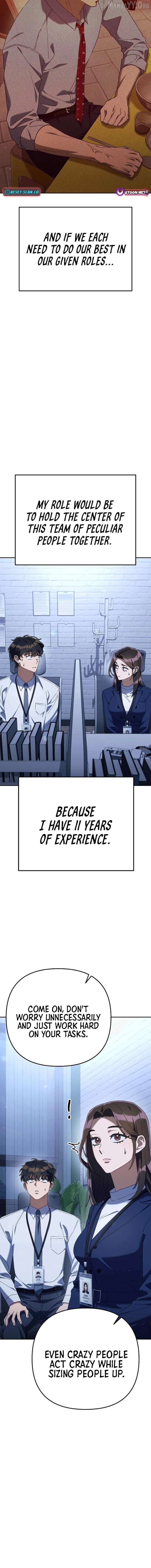 The Art of Leaving Work on Time Chapter 14 88 03