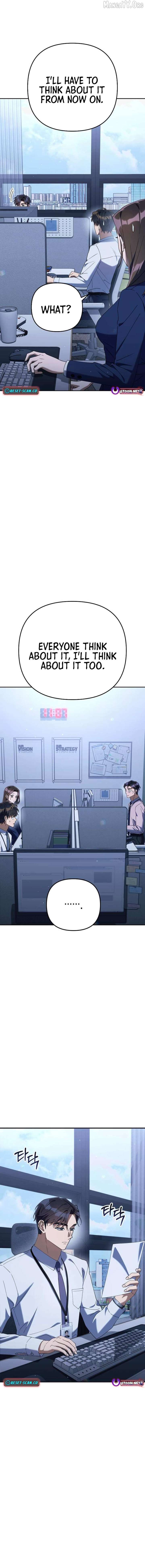 The Art of Leaving Work on Time Chapter 14 94 09