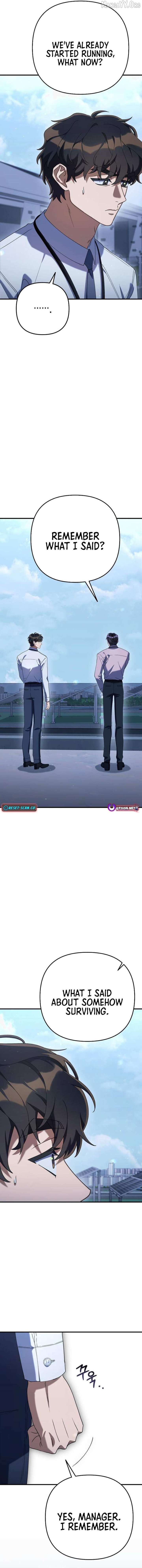 The Art of Leaving Work on Time Chapter 14 98 13