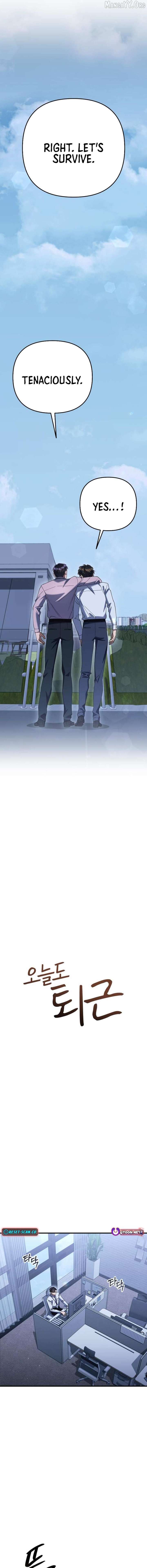 The Art of Leaving Work on Time Chapter 14 99 14