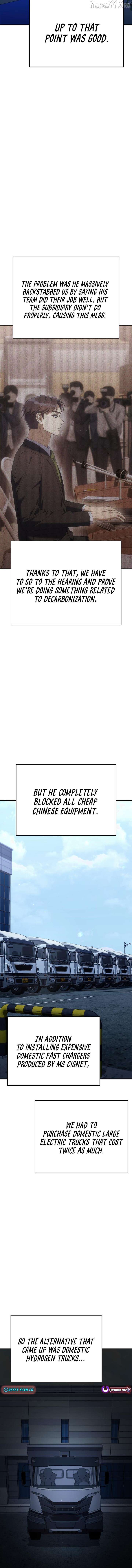 The Art of Leaving Work on Time Chapter 15 76 06