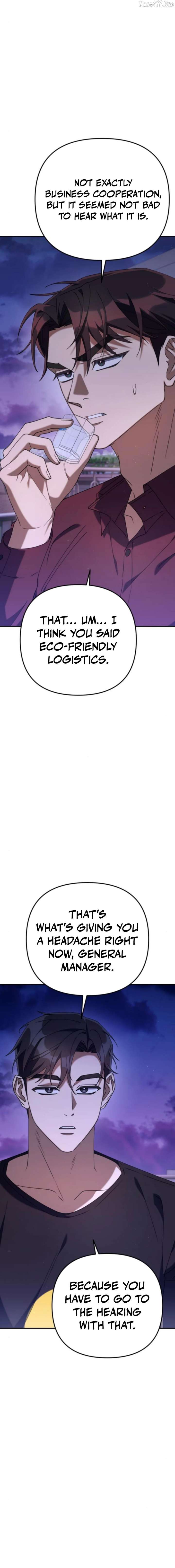 The Art of Leaving Work on Time Chapter 16 152 31