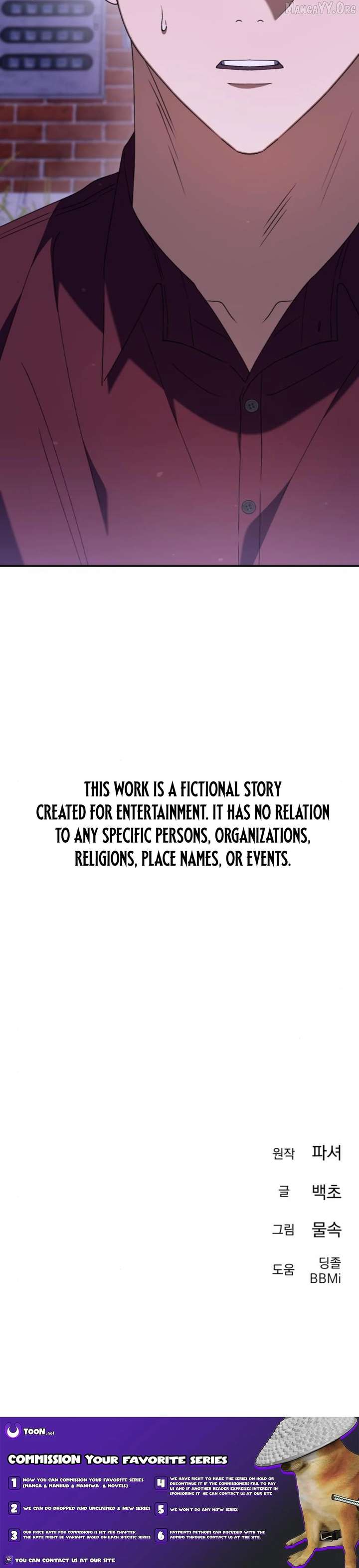 The Art of Leaving Work on Time Chapter 16 159 38