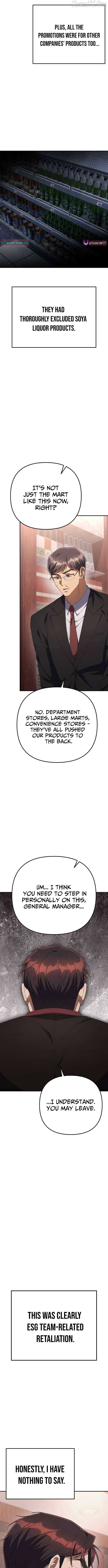 The Art of Leaving Work on Time Chapter 18 78 17